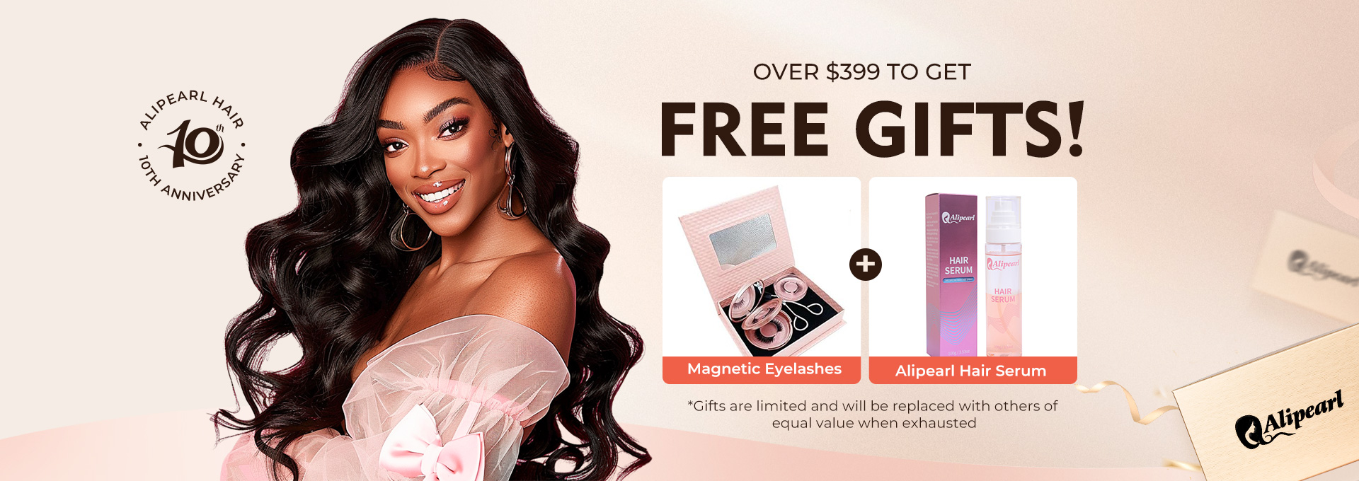 Alipearl Free Gifts